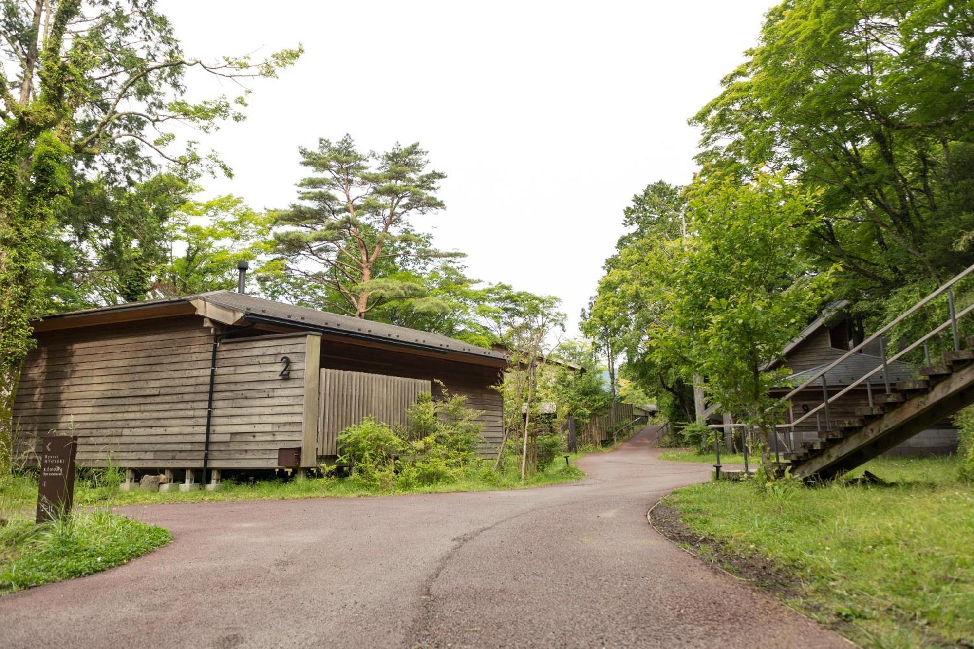 Hakone Retreat Villa 1/F (Adults Only) Ngoại thất bức ảnh